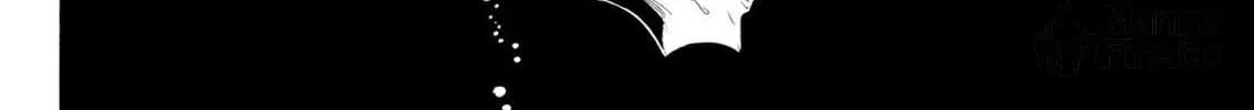 Read Swan chapter 46 image 5 on Lezhin