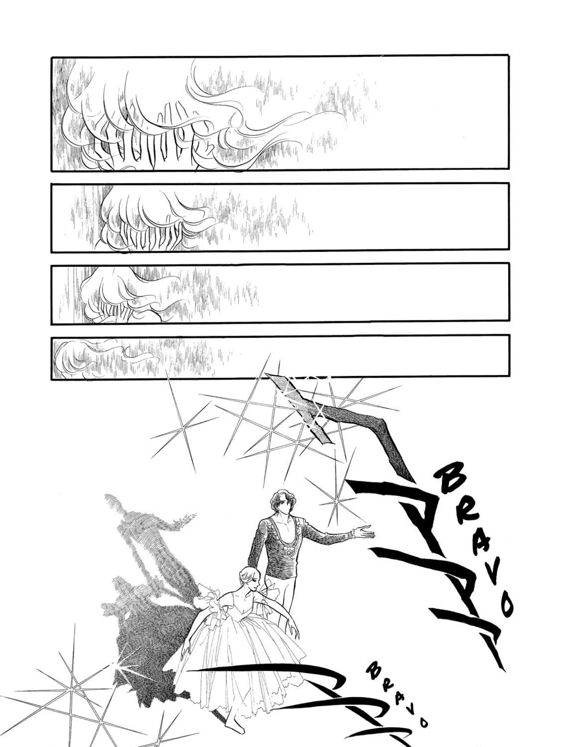 Read Swan chapter 46 image 68 on Lezhin