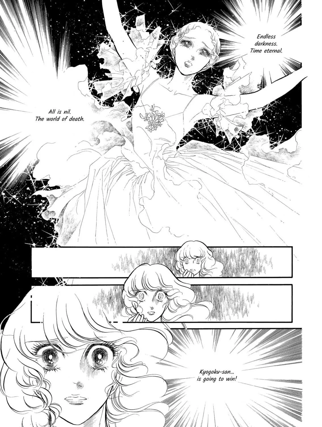 Read Swan chapter 47 image 16 on Lezhin