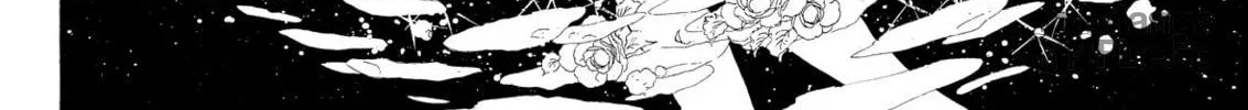 Read Swan chapter 47 image 19 on Lezhin