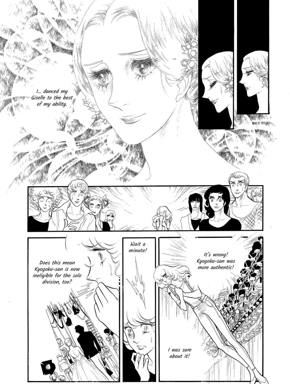 Read Swan chapter 47 image 38 on Lezhin