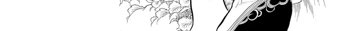 Read Swan chapter 47 image 43 on Lezhin