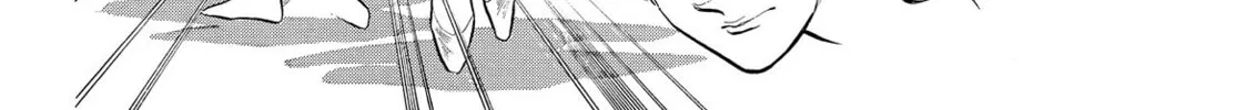 Read Swan chapter 47 image 45 on Lezhin