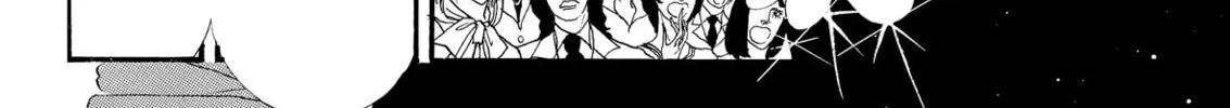 Read Swan chapter 47 image 67 on Lezhin