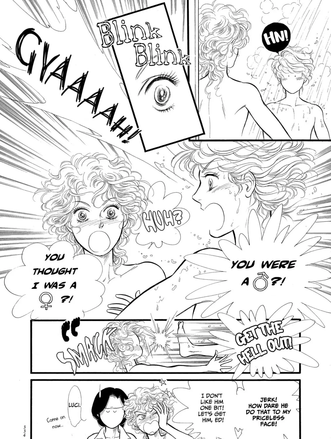 Read Swan chapter 48.5 image 12 on Lezhin