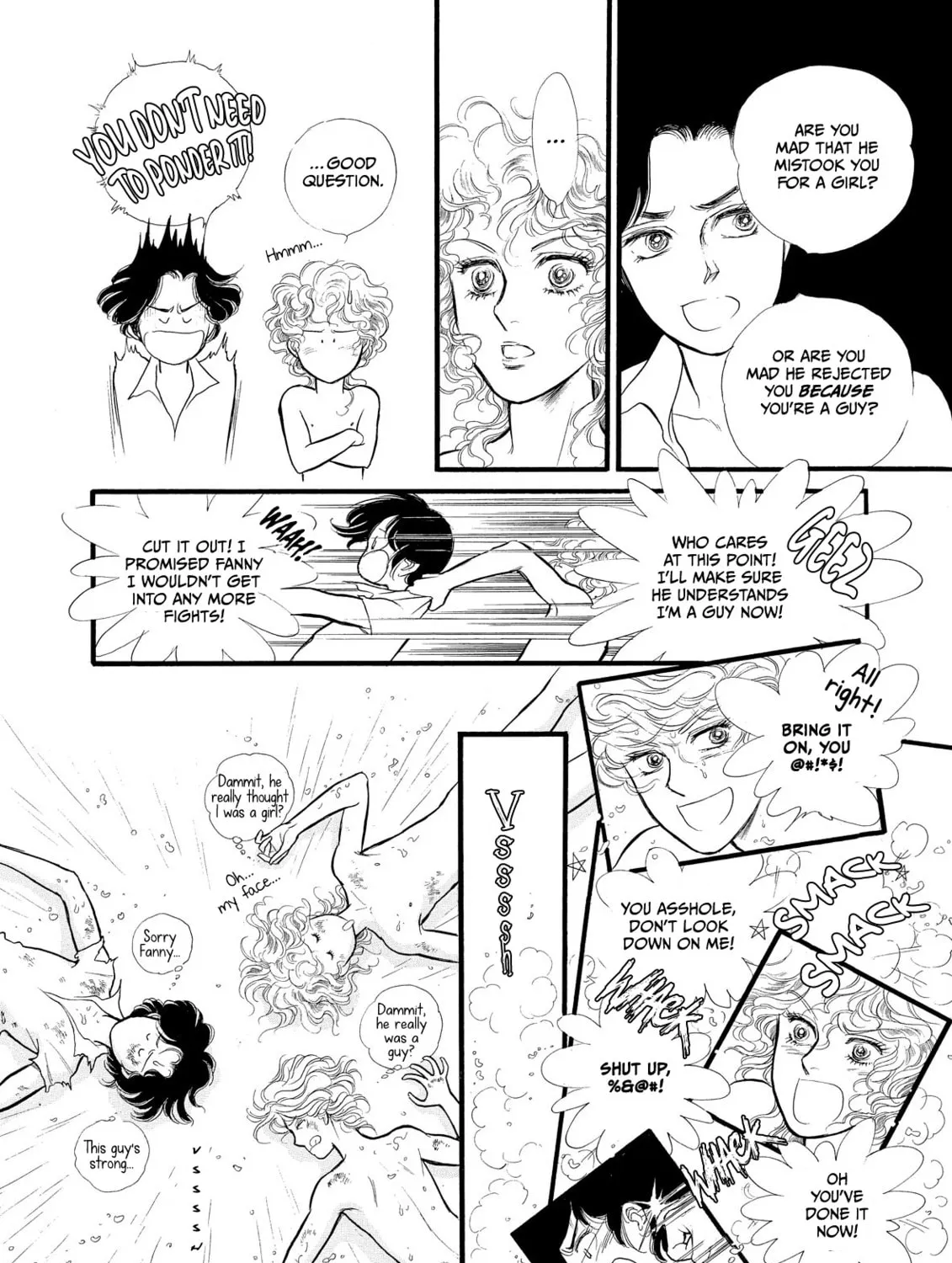 Read Swan chapter 48.5 image 14 on Lezhin