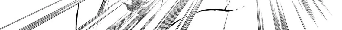 Read Swan chapter 48 image 21 on Lezhin