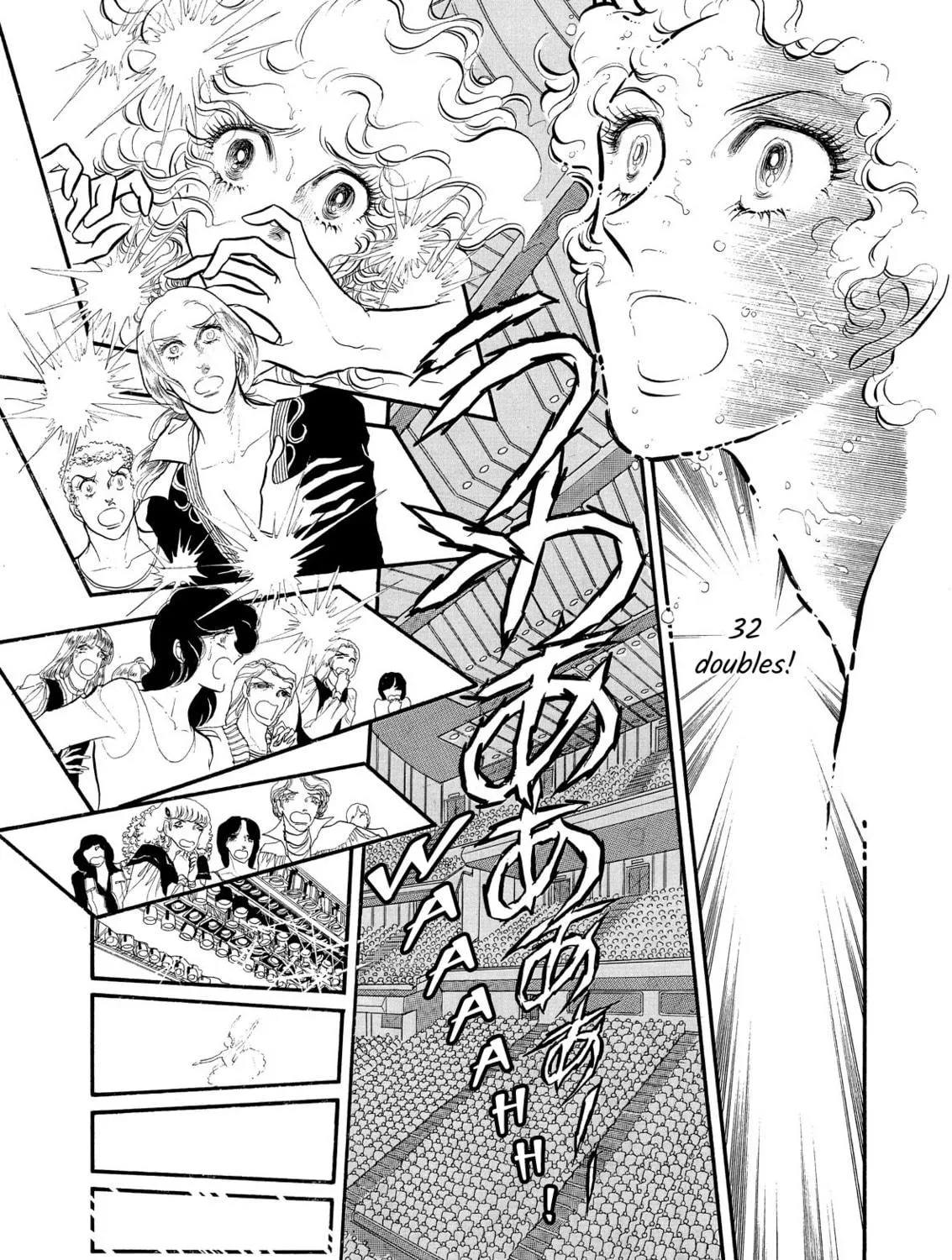 Read Swan chapter 48 image 40 on Lezhin