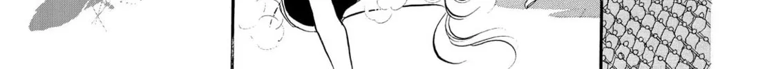 Read Swan chapter 48 image 45 on Lezhin