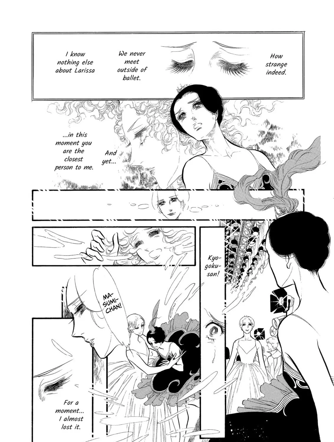 Read Swan chapter 48 image 56 on Lezhin
