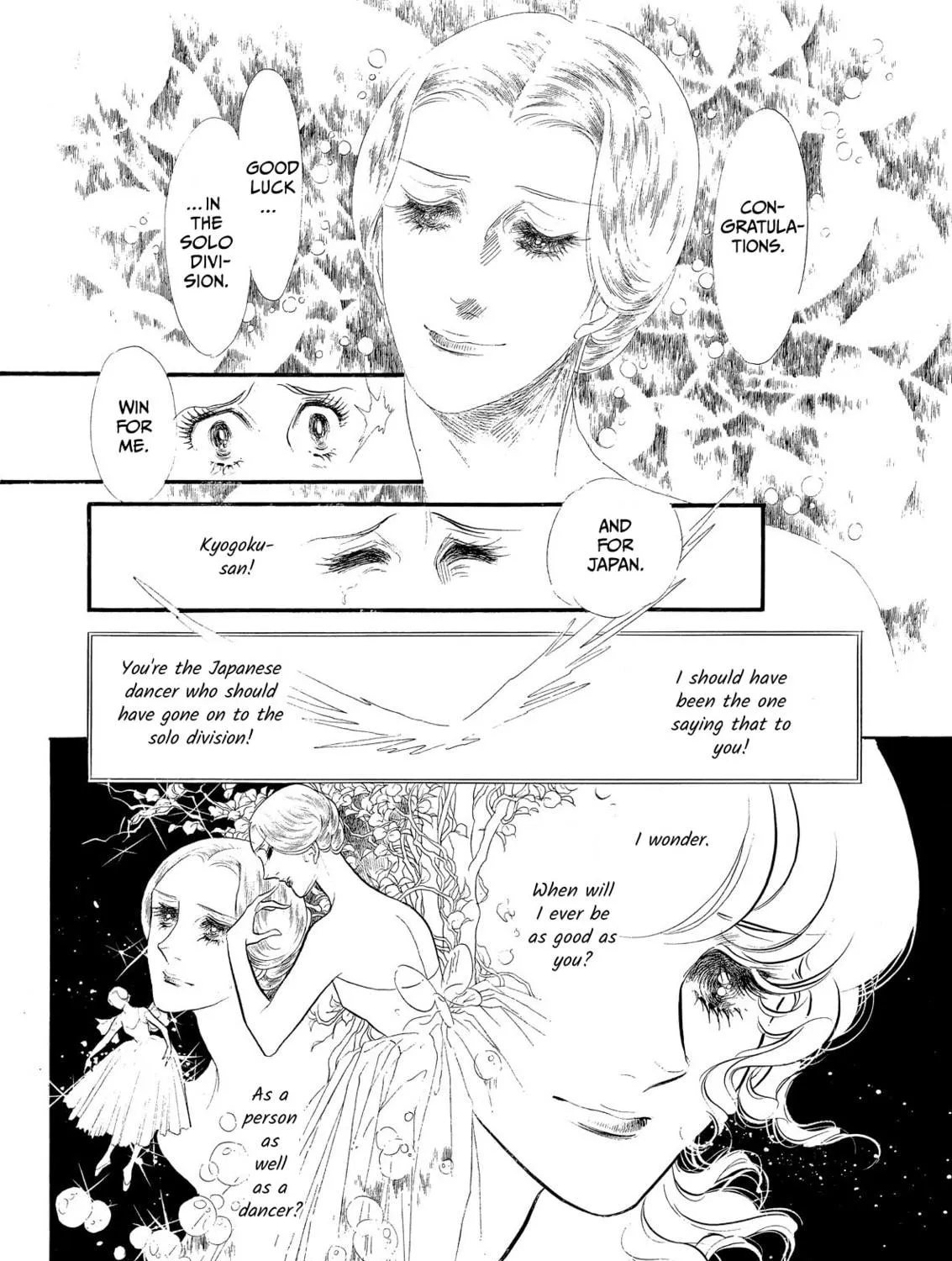 Read Swan chapter 48 image 58 on Lezhin