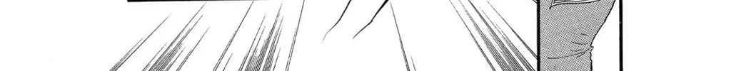 Read Swan chapter 49 image 15 on Lezhin