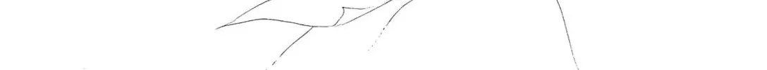 Read Swan chapter 49 image 43 on Lezhin