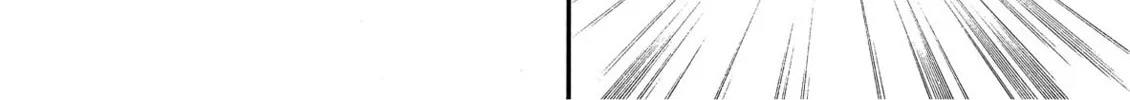 Read Swan chapter 49 image 45 on Lezhin