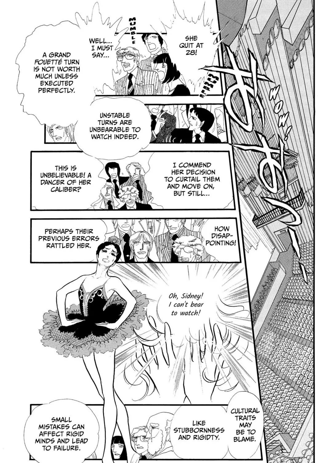 Read Swan chapter 49 image 60 on Lezhin