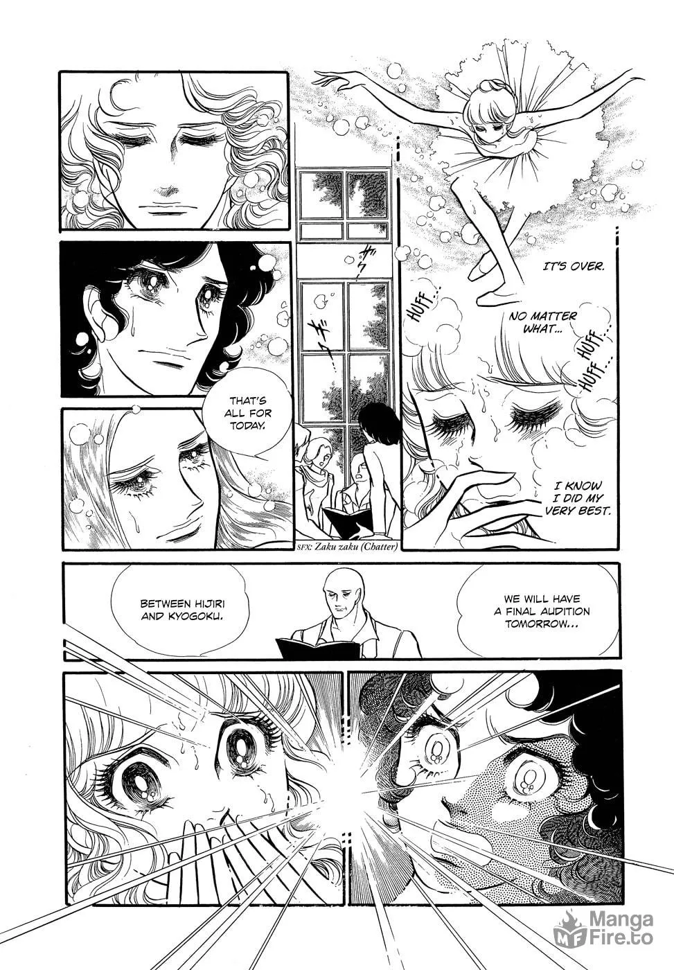 Read Swan chapter 5 image 11 on Lezhin