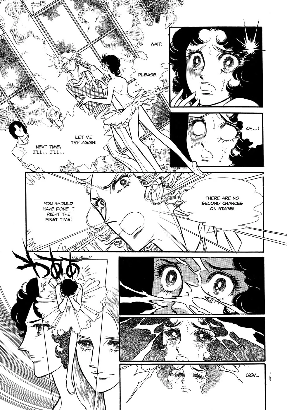 Read Swan chapter 5 image 13 on Lezhin