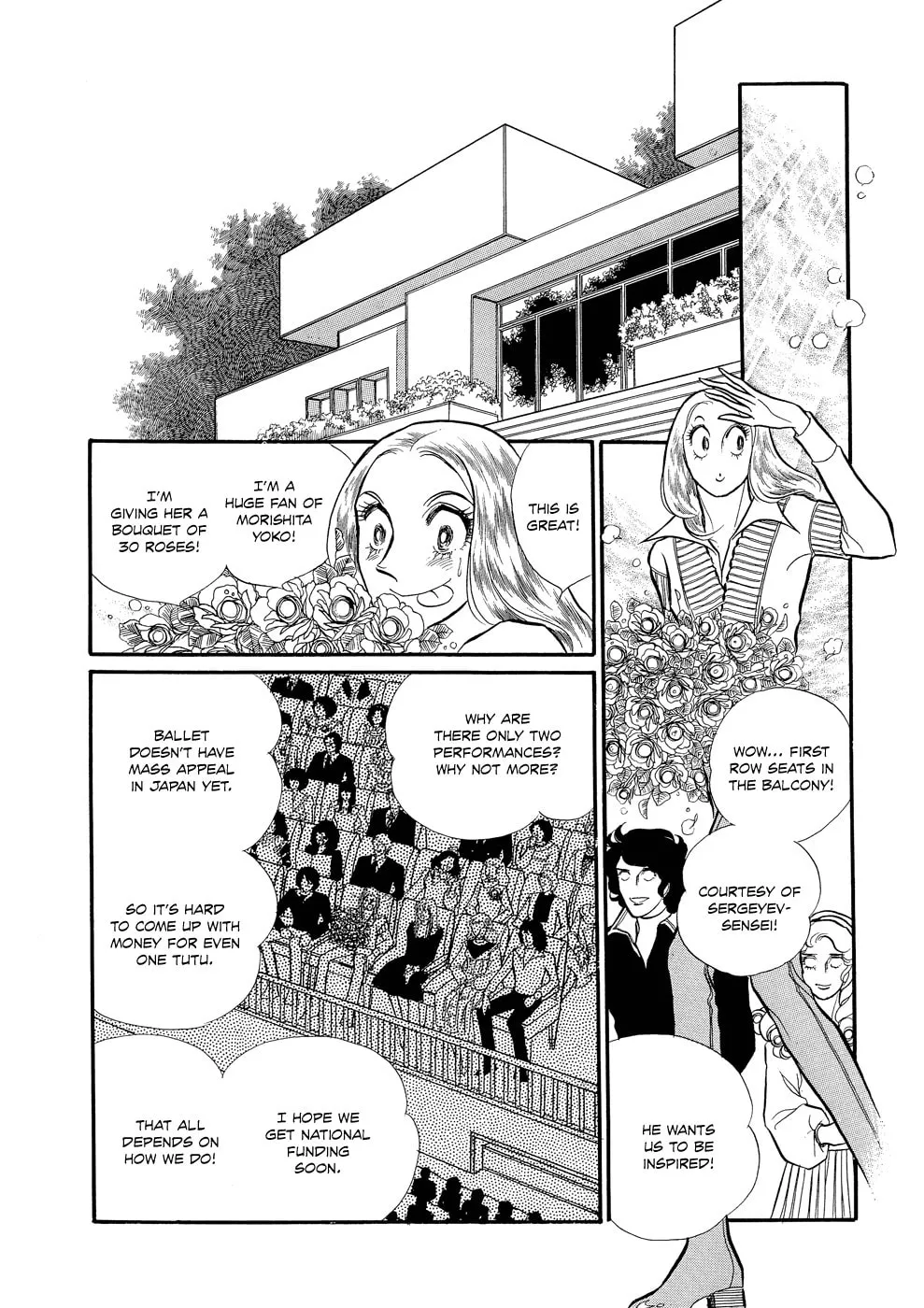 Read Swan chapter 5 image 15 on Lezhin