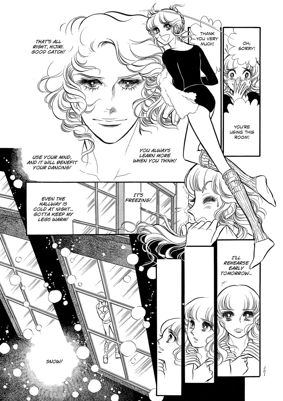 Read Swan chapter 5 image 27 on Lezhin