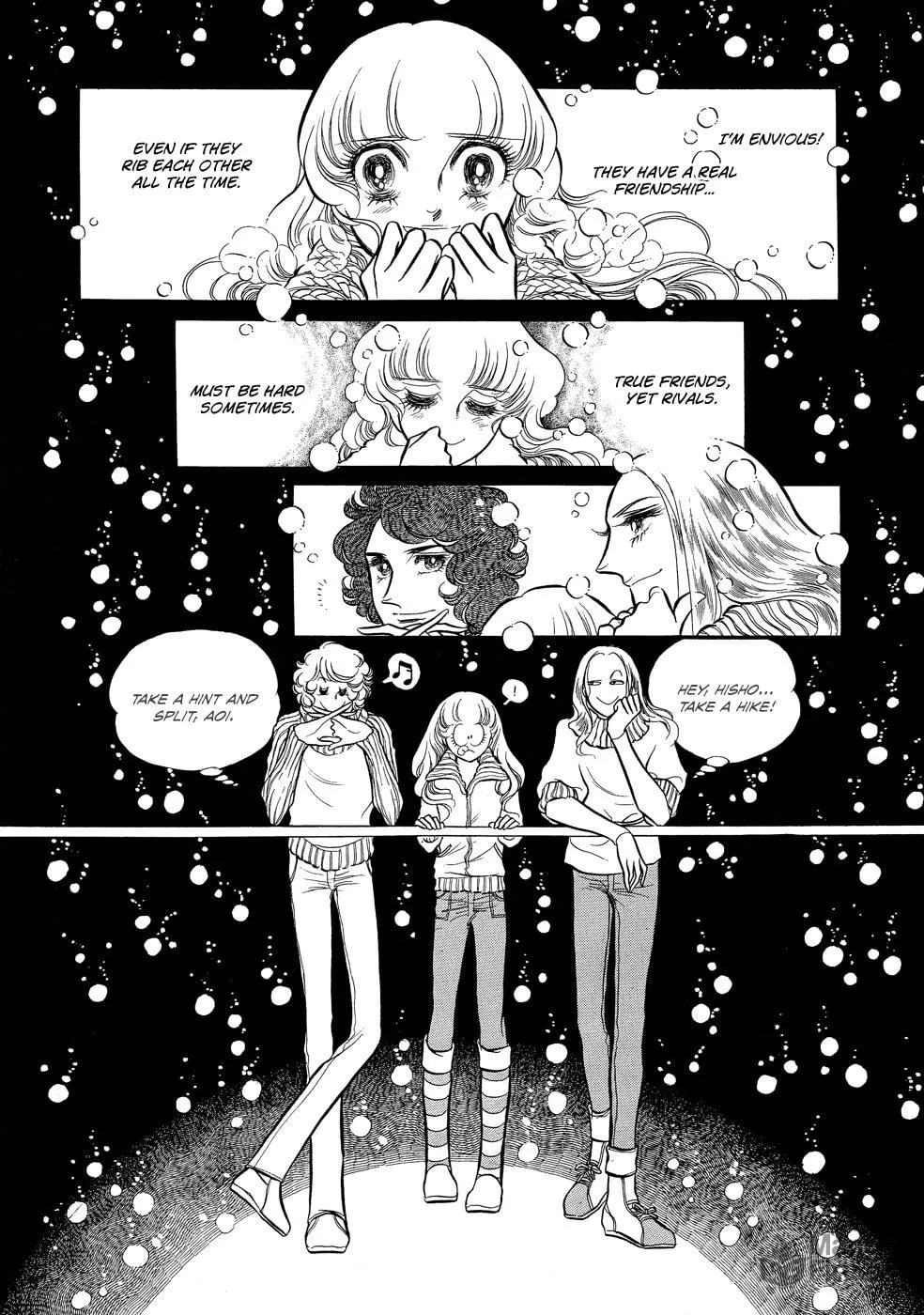 Read Swan chapter 5 image 32 on Lezhin