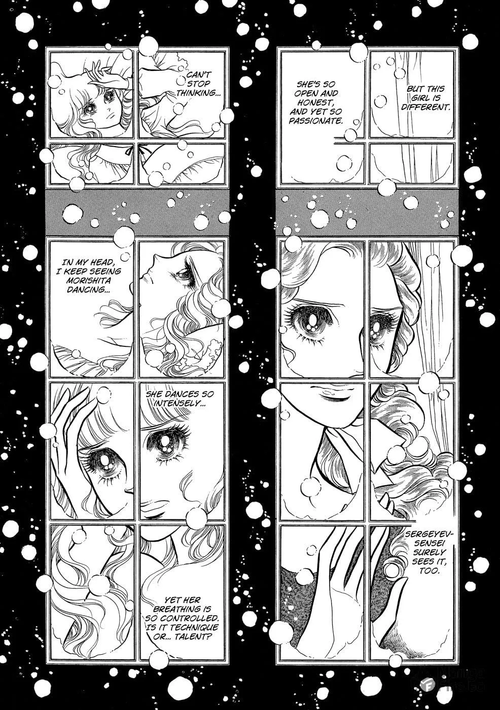Read Swan chapter 5 image 35 on Lezhin