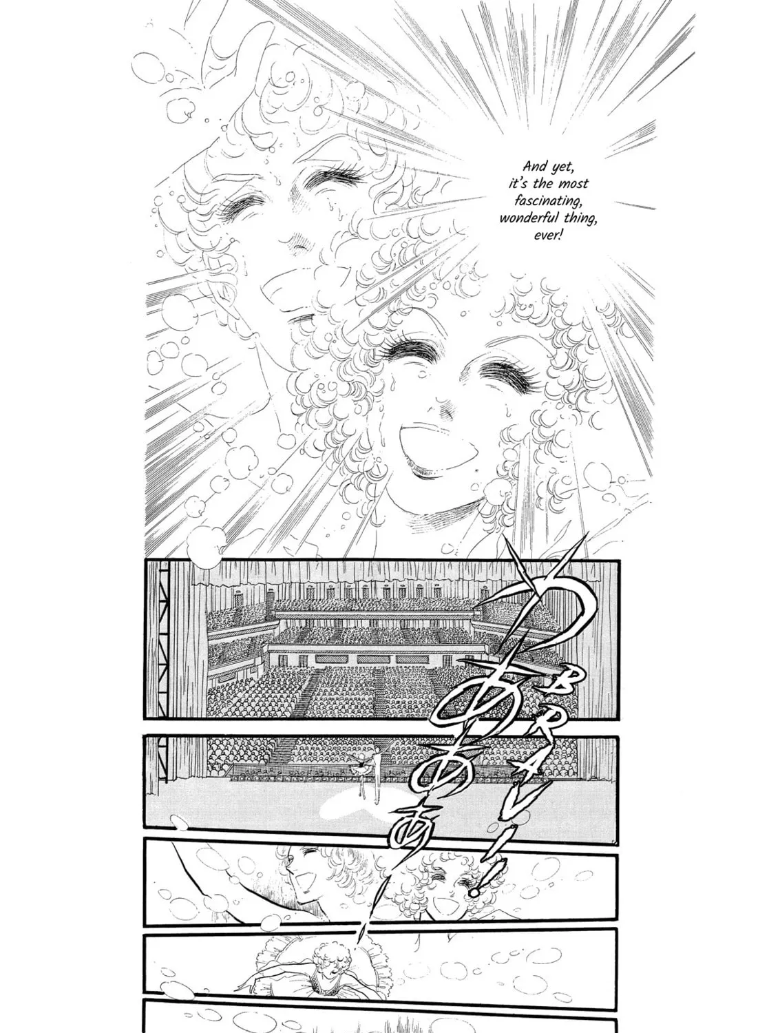 Read Swan chapter 50 image 14 on Lezhin