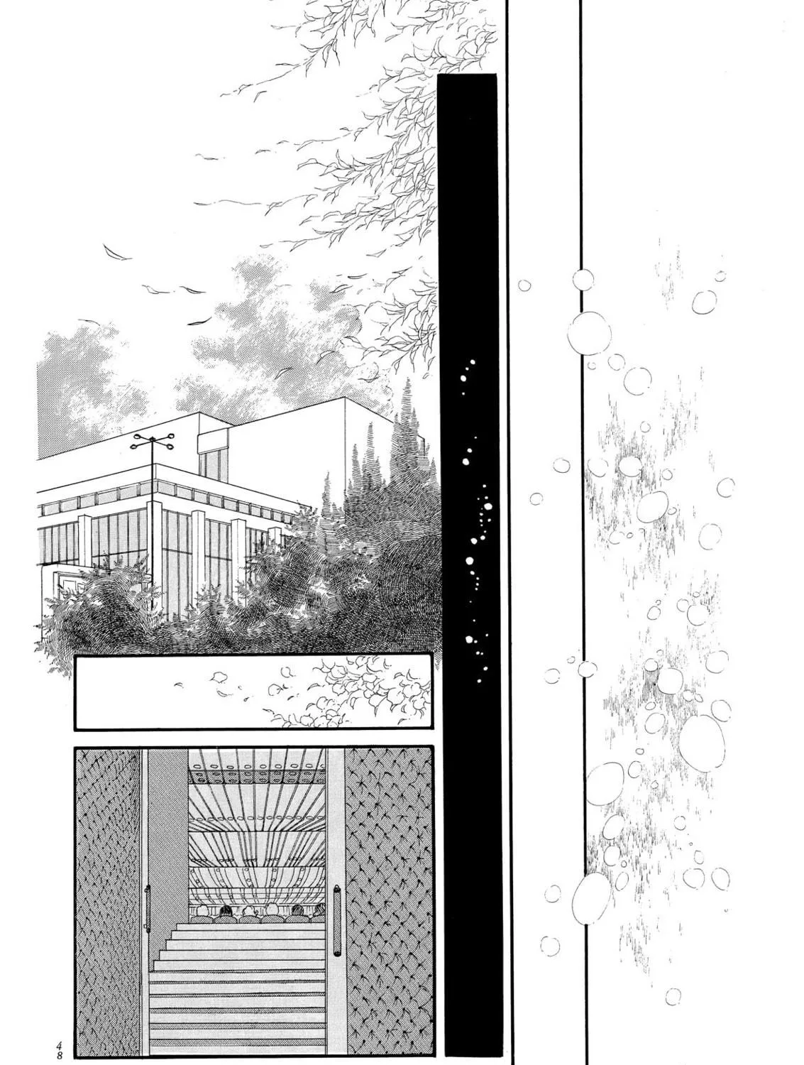 Read Swan chapter 50 image 16 on Lezhin