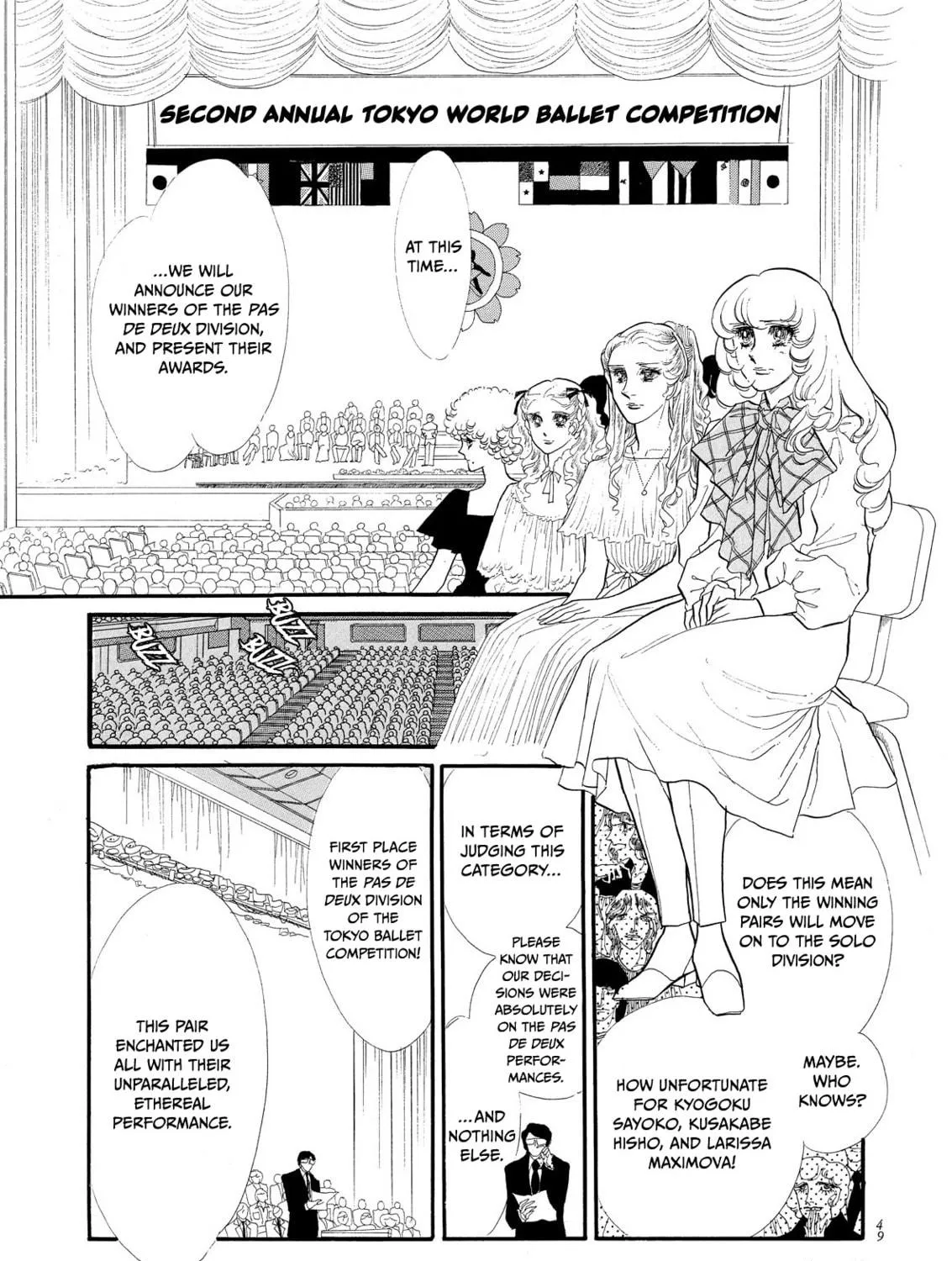 Read Swan chapter 50 image 18 on Lezhin