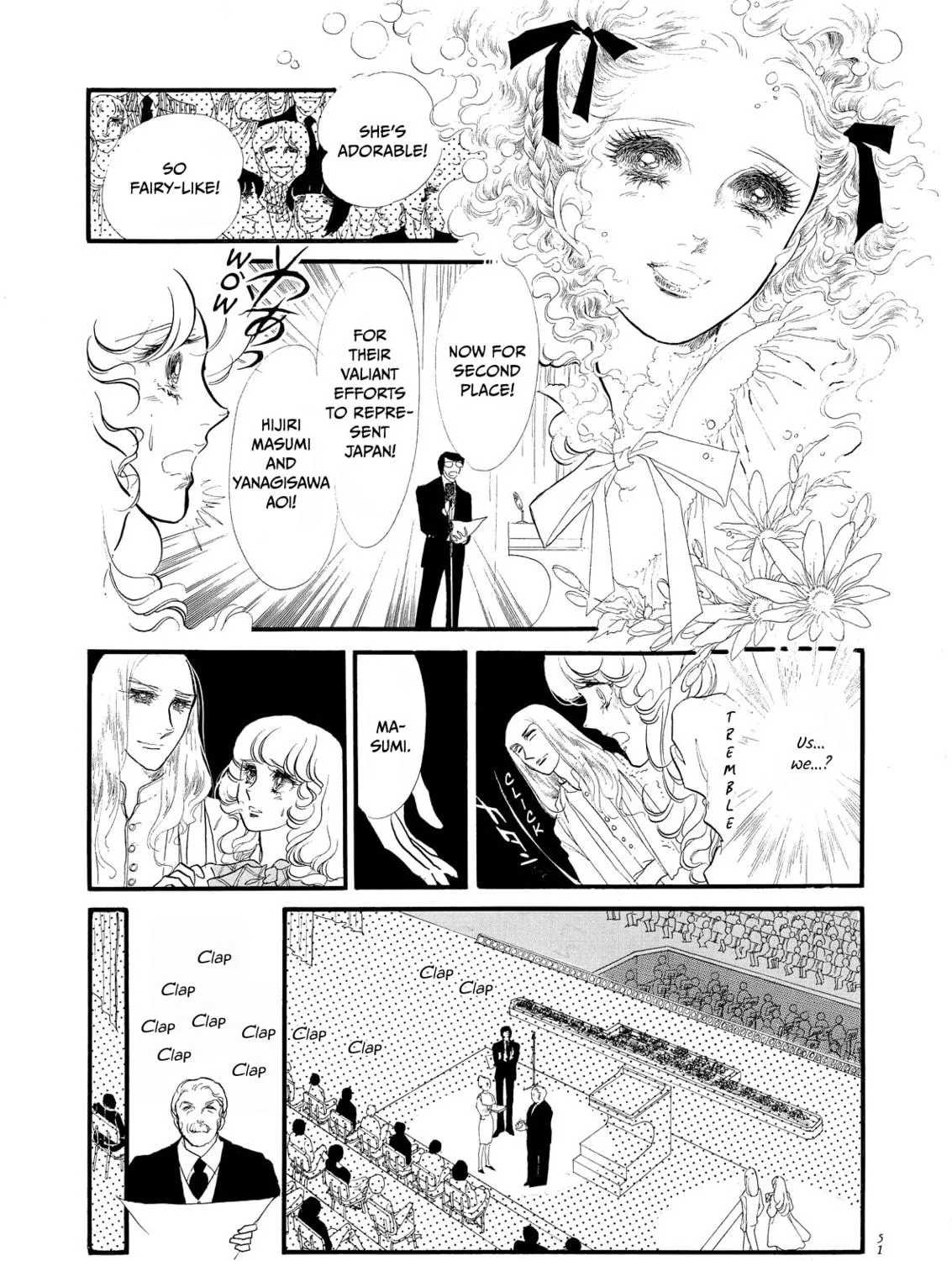 Read Swan chapter 50 image 22 on Lezhin
