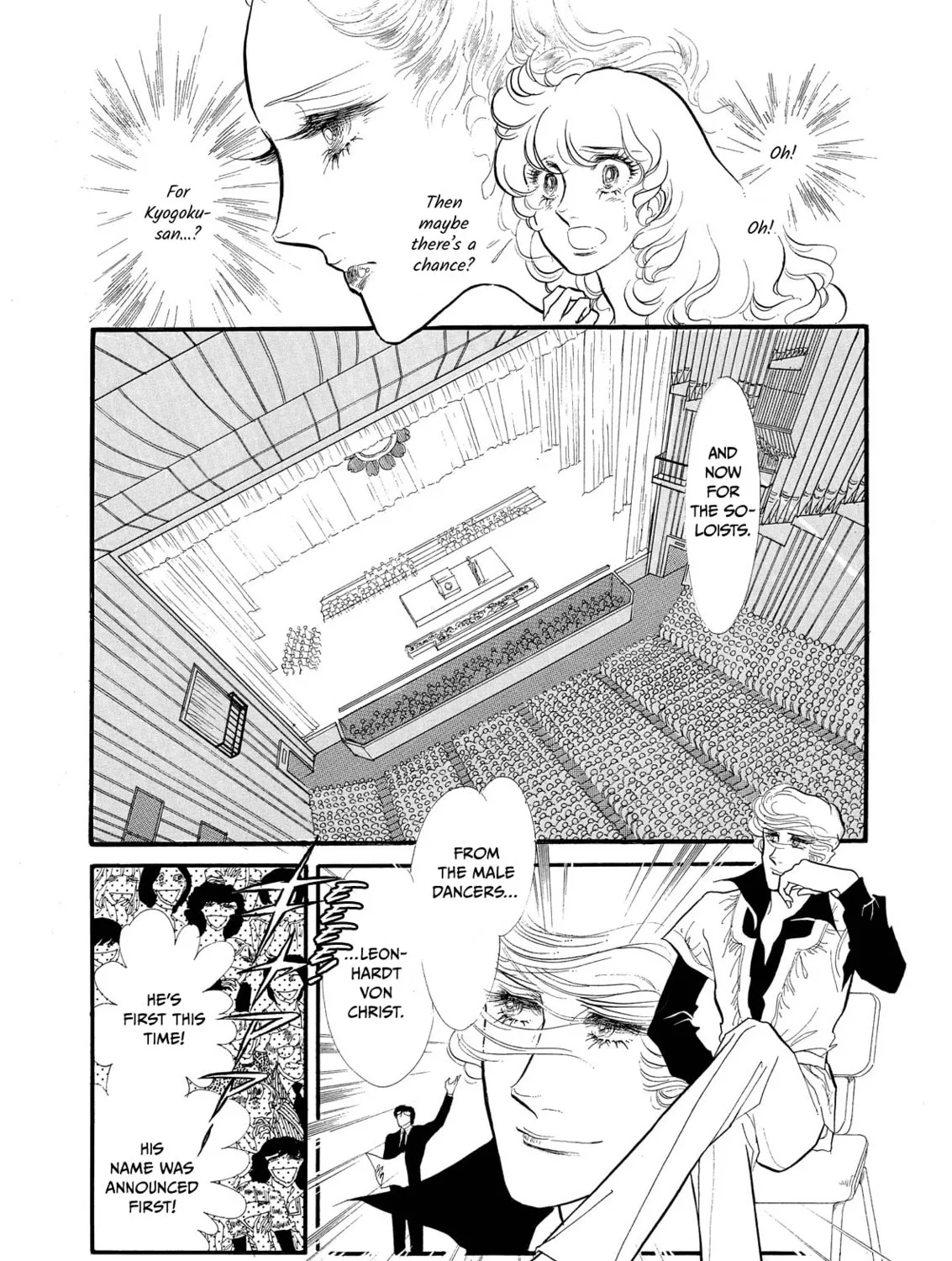 Read Swan chapter 50 image 30 on Lezhin
