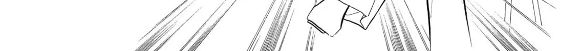 Read Swan chapter 50 image 31 on Lezhin
