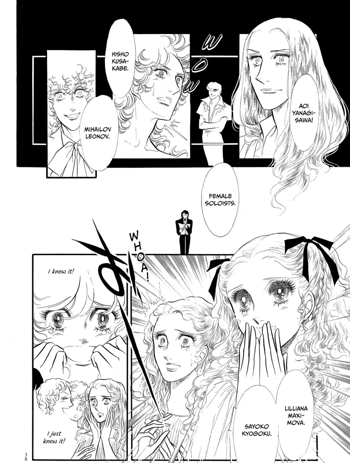 Read Swan chapter 50 image 32 on Lezhin