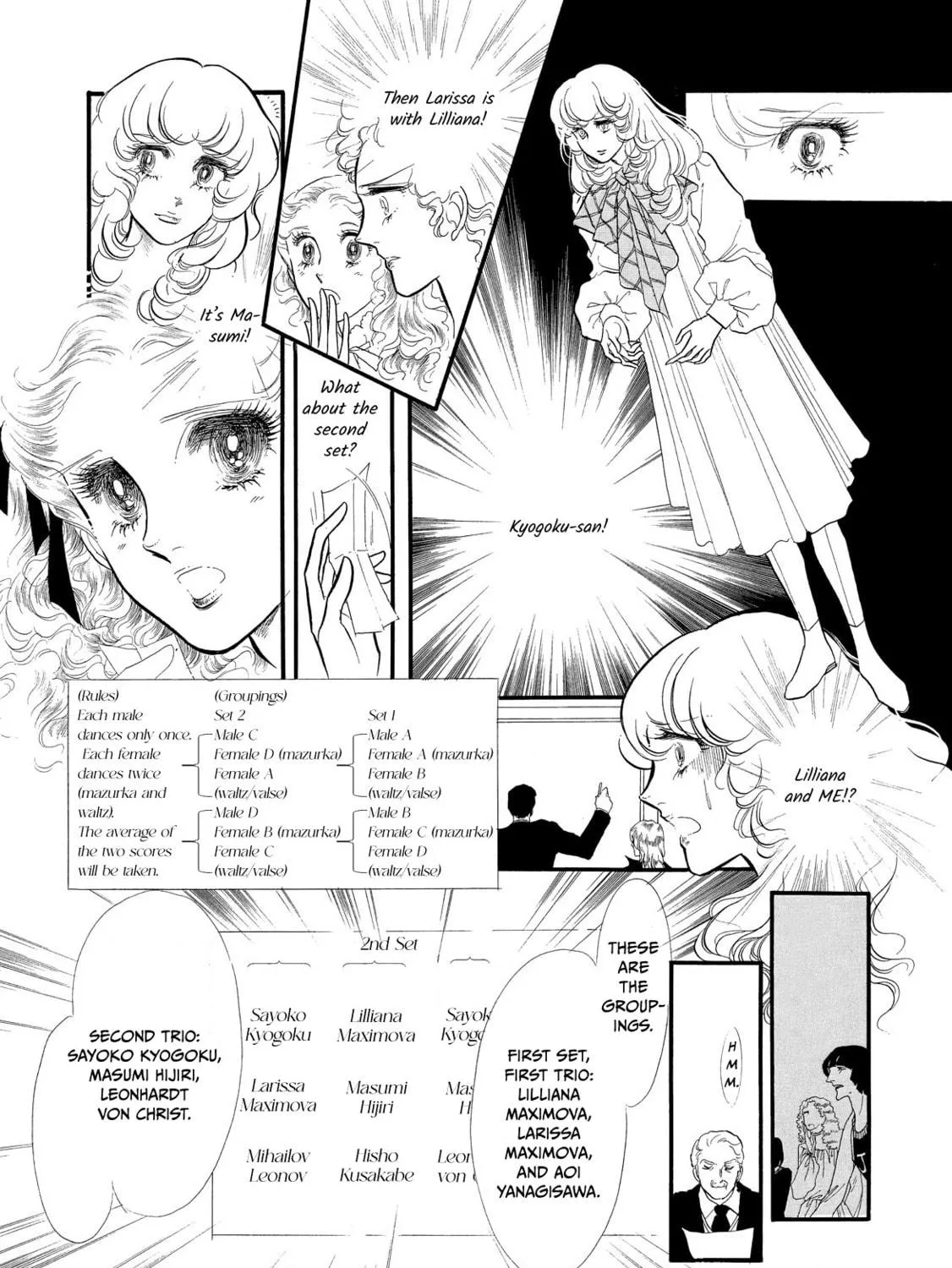 Read Swan chapter 50 image 40 on Lezhin