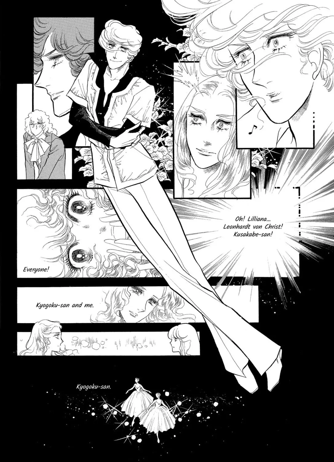 Read Swan chapter 50 image 42 on Lezhin