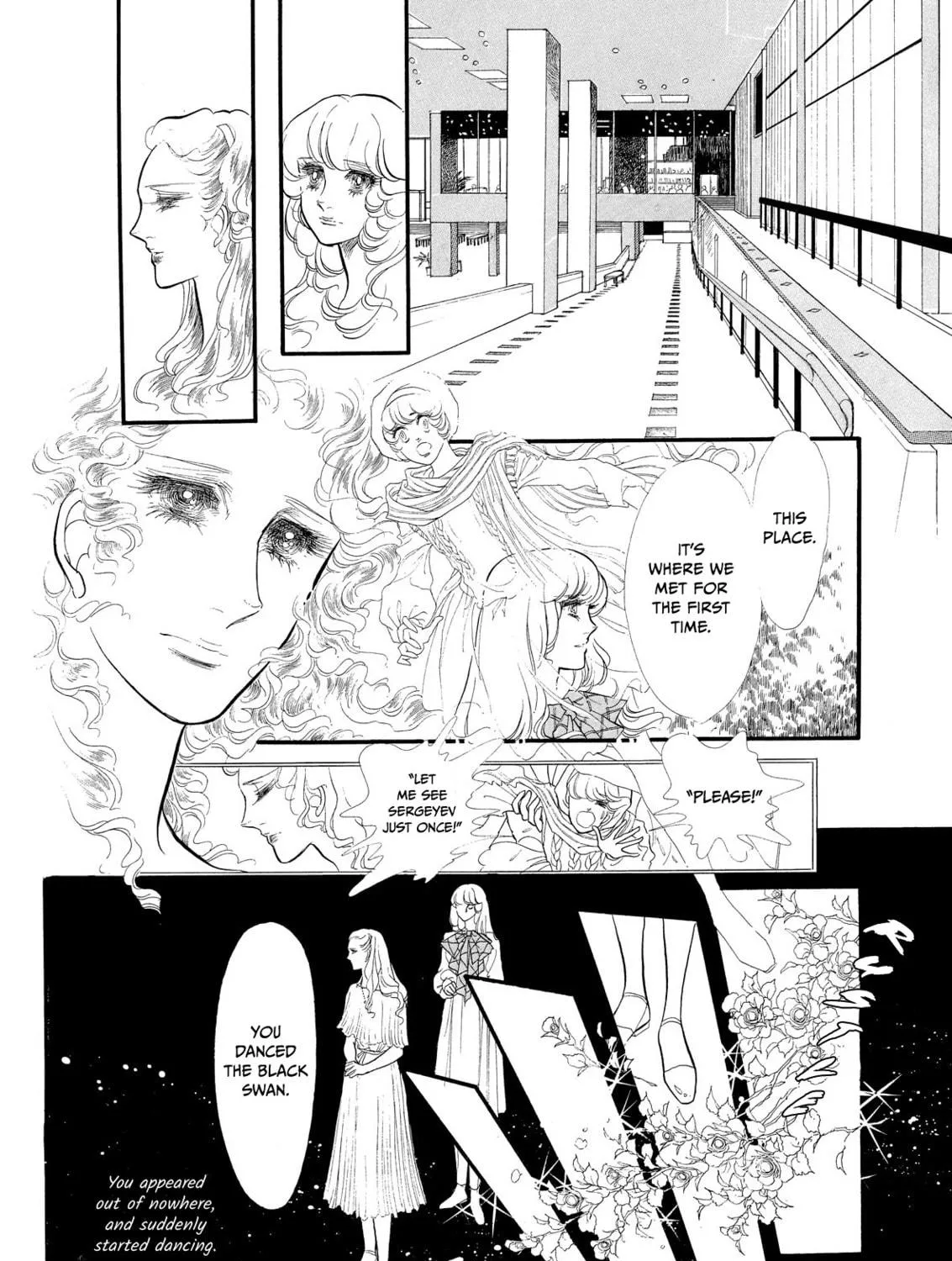 Read Swan chapter 50 image 46 on Lezhin