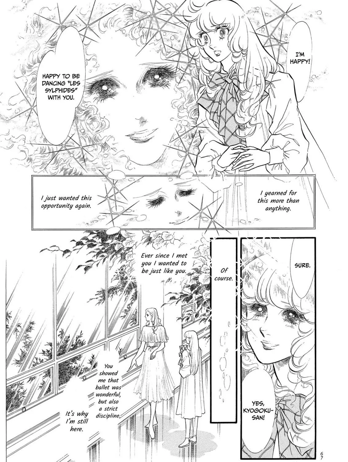 Read Swan chapter 50 image 52 on Lezhin