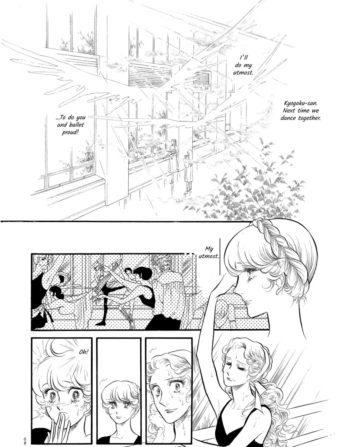 Read Swan chapter 50 image 54 on Lezhin