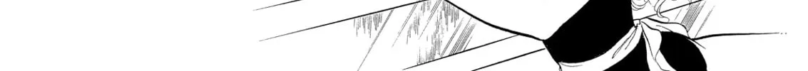Read Swan chapter 50 image 55 on Lezhin