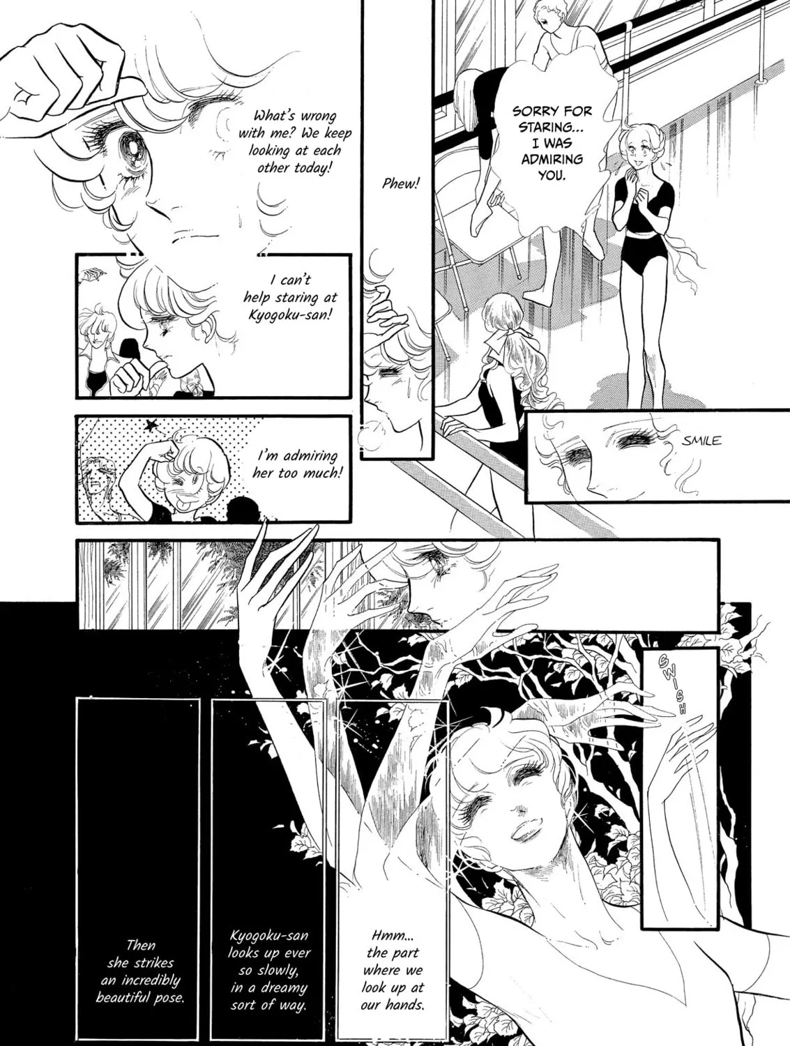 Read Swan chapter 50 image 56 on Lezhin