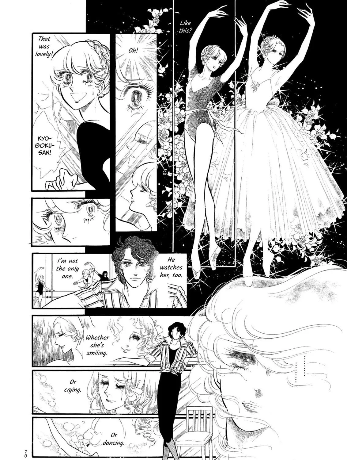Read Swan chapter 50 image 58 on Lezhin