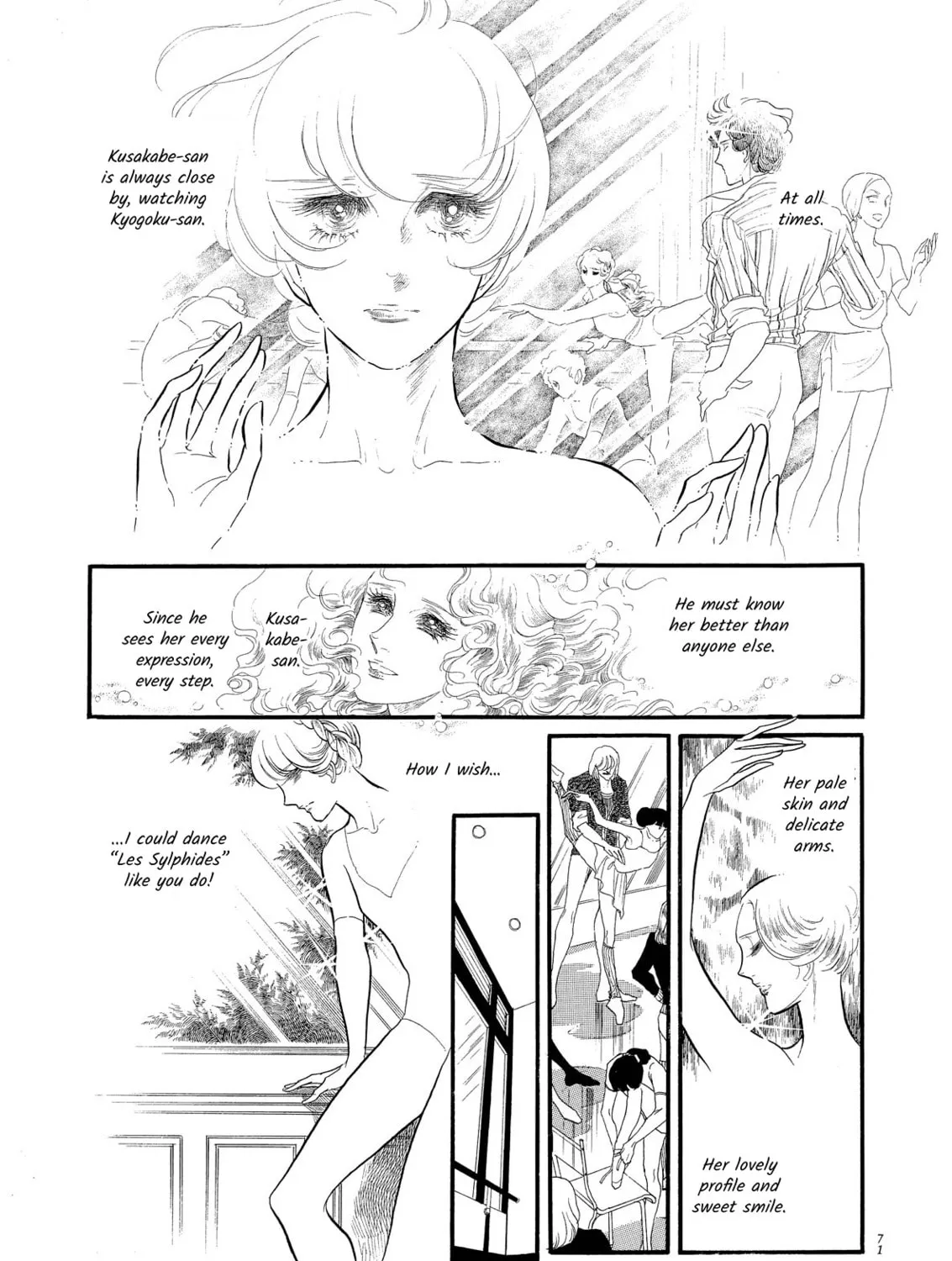 Read Swan chapter 50 image 60 on Lezhin