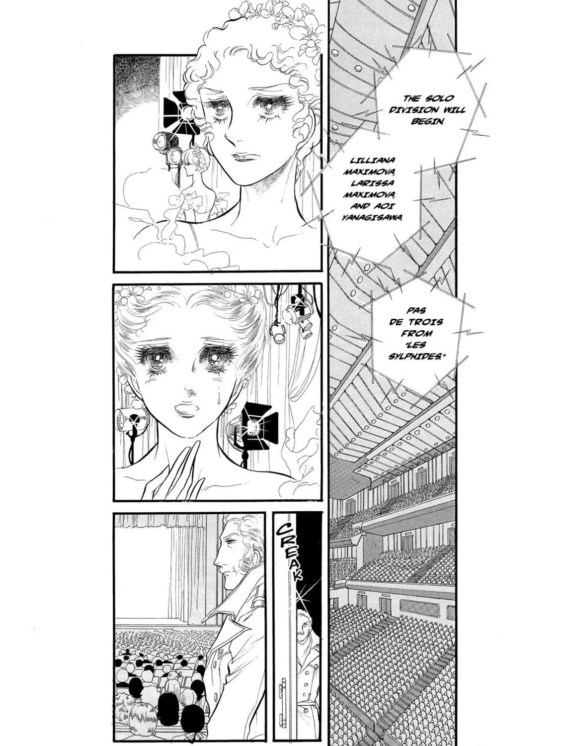 Read Swan chapter 50 image 64 on Lezhin
