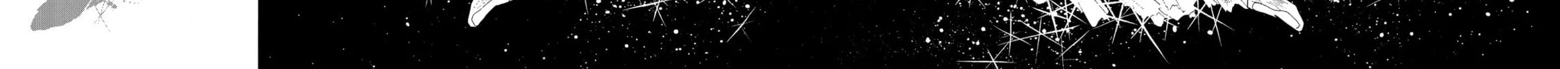 Read Swan chapter 50 image 71 on Lezhin