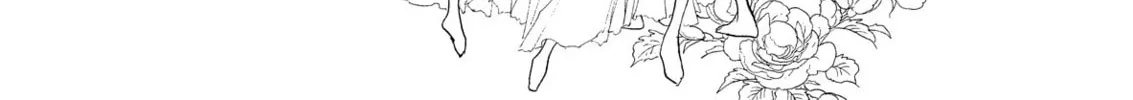 Read Swan chapter 50 image 75 on Lezhin