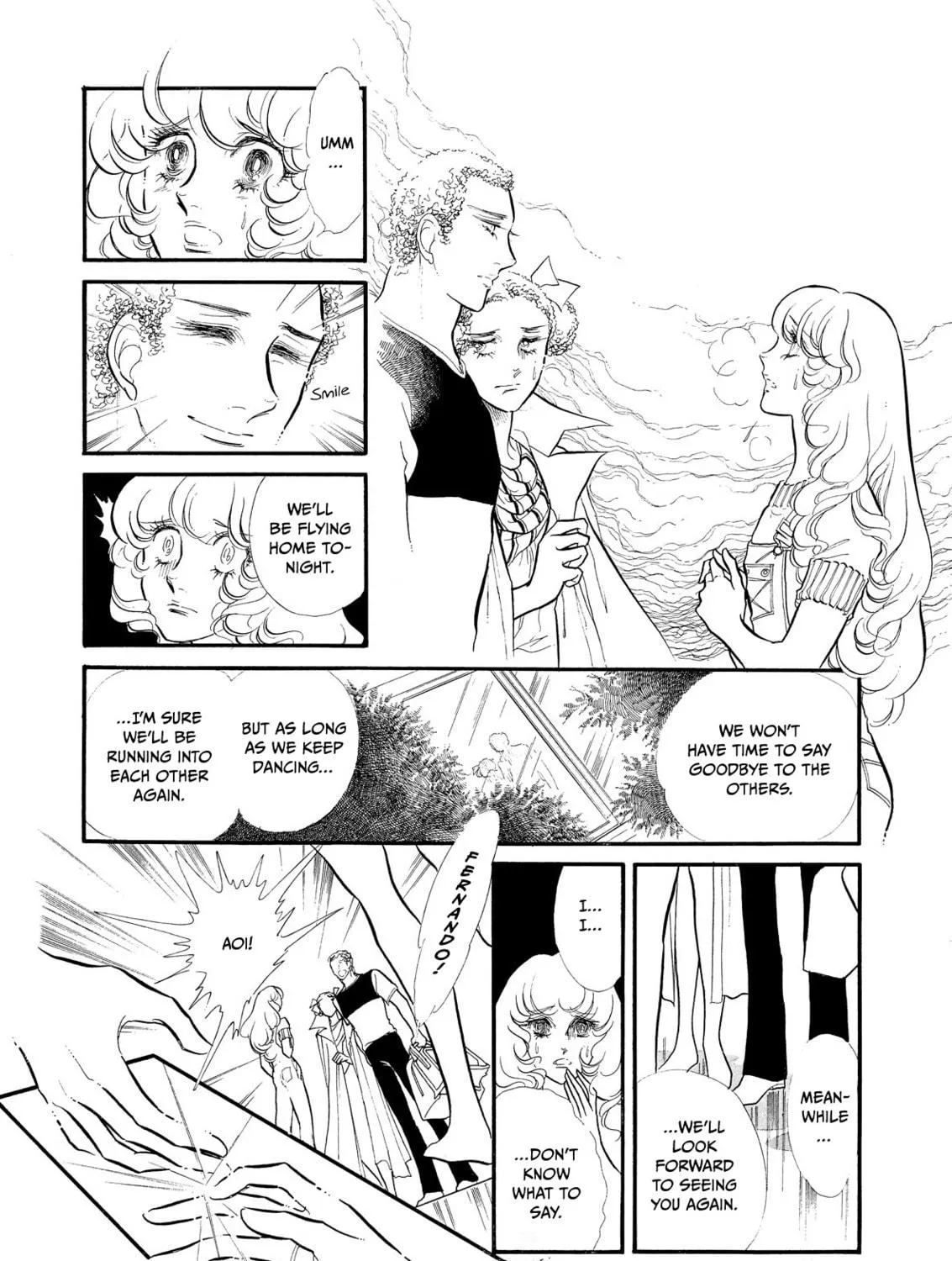 Read Swan chapter 50 image 8 on Lezhin
