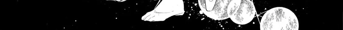 Read Swan chapter 51 image 55 on Lezhin
