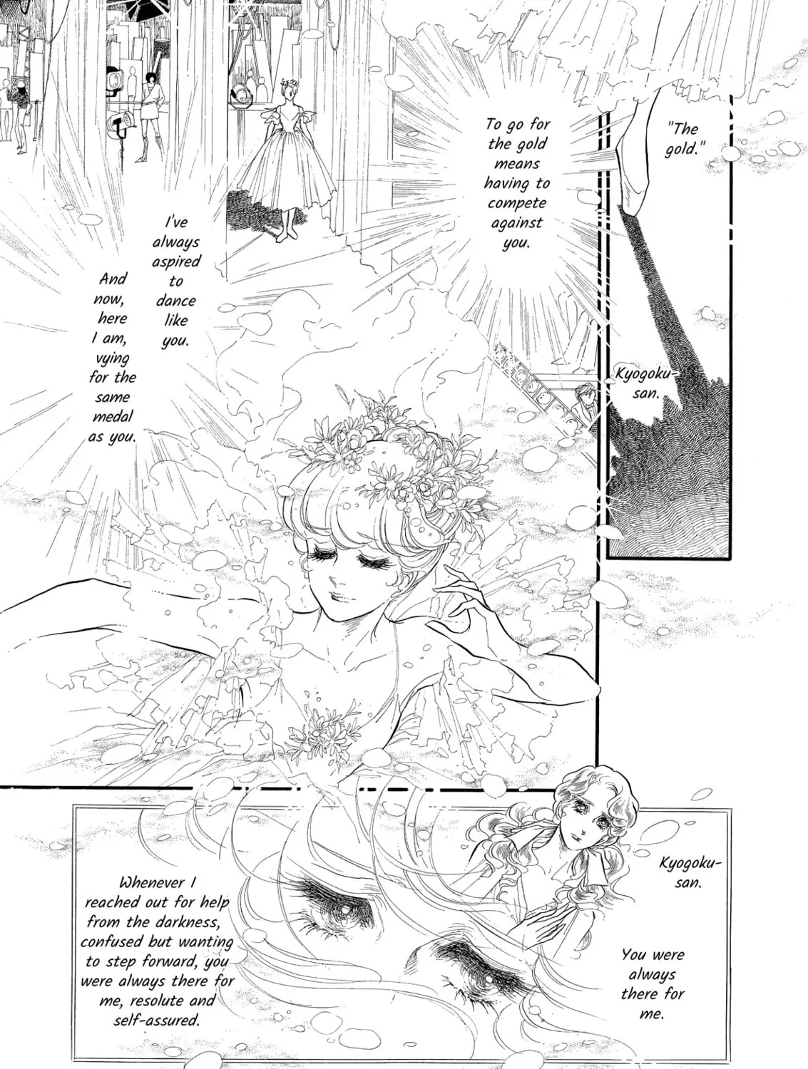Read Swan chapter 51 image 66 on Lezhin