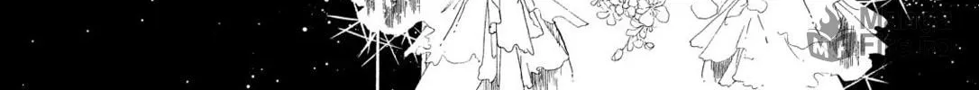 Read Swan chapter 51 image 9 on Lezhin