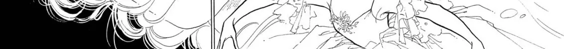 Read Swan chapter 52 image 1 on Lezhin
