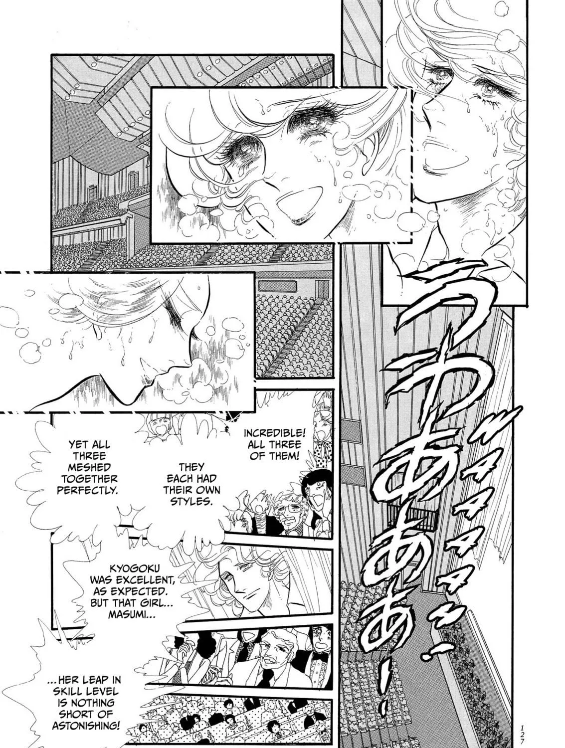 Read Swan chapter 52 image 10 on Lezhin